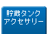 ^NANZT[