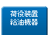 ז𑕒uE@