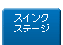 XCOXe[W