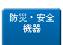 hЁES@
